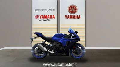 Yamaha Ténéré 700 WORLD RAID PRONTA CONSEGNA, KM 0 - glavna fotografija