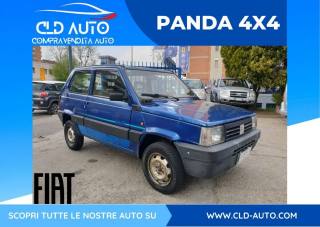 FIAT Panda 1.3 MJT 95 CV S&S Easy (rif. 19208419), Anno 2016 - glavna fotografija