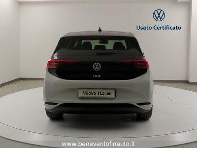 Volkswagen ID.3 Pro Performance, Anno 2023, KM 7 - glavna fotografija