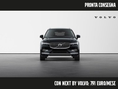 Volvo XC60 (2008 2017) D3 Business Plus, Anno 2017, KM 122903 - glavna fotografija